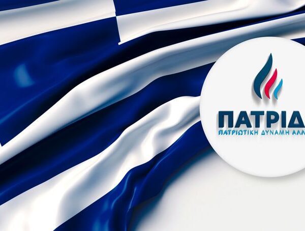 Δήλωση του εκπροσώπου Τύπου Κωνσταντίνου Γρηγορόπουλου για το επίπεδο διαβίωσης στην Ελλάδα