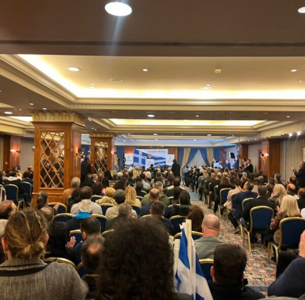 Πατριωτική πανστρατιά στην πίτα της ΠΑΤΡΙ.Δ.Α.