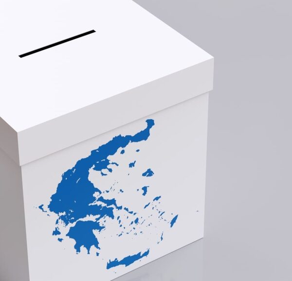 “Γιατί να ψηφίσετε τον Πατριωτικό Συνασπισμό ένα Κίνημα για την Εθνική Ανάπτυξη και Σταθερότητα”