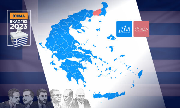 Να μπούμε λίγο στην ουσία και να διαβάσουμε τα αποτελέσματα ;